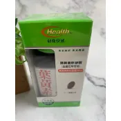 ✔現貨 ㊣【公司貨】健康快遞 葉黃素軟膠囊60粒 我的健康專研葉黃素2028.02
