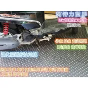 含稅台北現貨 鐵板紋 耐磨塑膠地板 3mm厚鐵板紋地板 工業風地板 鐵板紋地磚 機車行 維修車廠 花紋鋼板地板