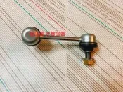 HONDA 喜美 K8 前 後 李仔串 前串 後李仔串 平均桿 穩定桿 防傾桿 台製全新品 日本 555
