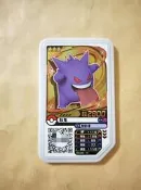 現貨 台版 神奇寶貝pokemon gaole 傳說二彈 第6彈 3星卡 三星卡 耿鬼