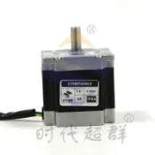 金牌五金工具 57BYG250兩相步進電機馬達24V軸徑8mm大力矩1.2 1.8 2.8n.m[DD1201001]