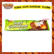 【ROMA】Roma Sari Gandum 全麥夾心餅乾 27g 高纖餅乾 印尼零食 下午茶點心 台灣現貨
