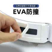 美力達旗艦店 防撞條掃地機石頭掃地機器人適用防磕碰海綿配件角落防撞防撞人 d7142