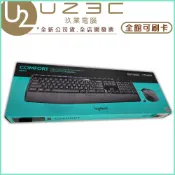 Logitech 羅技 MK345 無線鍵盤滑鼠組 無線鍵鼠組【U23C實體門市】