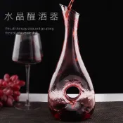 醒酒器 快速醒酒器 魔術醒酒 陀螺醒酒器 分酒器 酒測器 高檔商用水晶玻璃紅酒醒酒器 家用創意個性蝸牛葡萄酒壺