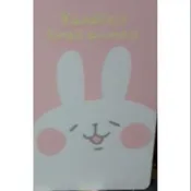卡娜赫拉的小動物 特製版 悠遊卡 粉紅兔兔