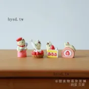 免運爆款🎇.日式草莓蛋糕貓咪ins可愛少女心治癒係辦公桌麵解壓裝飾擺禮物