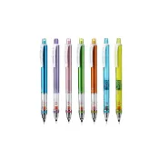 (店+)日本 UNI 三菱 轉轉筆 kuru toga 旋轉自動筆   0.5mm 三菱鉛筆  M5-450 P