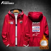 協貿國際日用品生活7館 杜卡迪摩托車DUCATI連帽夾克外套MotoGp20賽車男上衣秋冬加絨騎行