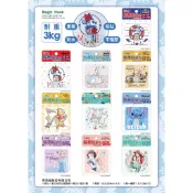 ✨現貨✨迪士尼 Disney正版授權 隨意貼掛勾 無痕掛勾