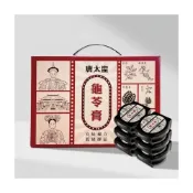 (店+)【唐太盅】龜苓膏6入禮盒 清爽回甘 不老松指定按摩甜點