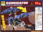 BBH 〈2021限量特賣〉 TOMY 洛伊德 組立模型 機獸新世紀 ZOIDS WILD ZW06 巨嘴鱷 電動