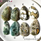 最美~海洋碧玉【HBF 001~008 極品！】【絕種！老礦 魚卵玉！收藏級】【馬達加斯加 全球唯一礦脈已枯竭！】不議價