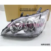 LEXUS RX350原廠改裝雷克薩斯ES240 ES350 IS250 GS300 RX270 RX350大燈總成疝氣