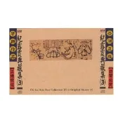 【ASIA RECORDS 亞洲唱片】紀露霞典藏集3(台語老歌全套珍藏系列)