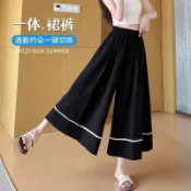夏季新款 大尺碼裙褲 S-3XL 甜美蕾絲花邊A字裙褲 闊腿褲 大裙擺裙褲 山本褲 小眾設計 寬鬆遮肉 休閒褲 直筒褲女
