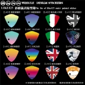 【硬漢六輪精品】 KYMCO LIKE 125 LIKE125 (非ABS) 儀表貼 (版型免裁切) 機車貼紙 機車彩貼