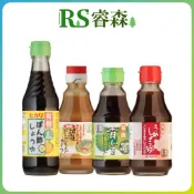 短效期 自然思維 HIKARI 日本有機醬汁 有機柚子醬油 和風胡麻醬 無油和風青紫蘇醬 無油和風梅子醬油 【RS睿森】