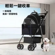 「兜有米好物優選」輕便狗狗寵物推車 可摺疊手推車 分離戶外中小型遛狗外出貓咪代步 寵物推車 可折疊 輕便 貓狗通用