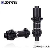 Ztto R2 中心鎖碟剎公路自行車花鼓直拉 24 孔 XDR 車輪超輕 36T 棘輪 HG 芯 24H 通軸 12x1