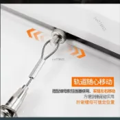 可移動掛畫器軌道💎掛畫軌道 可調節 滑動導軌 掛畫鉤 掛畫線 油畫掛鉤 字畫展覽掛鉤 移滑動導軌道 掛畫器 軌道