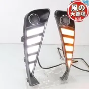 【1.3萬人收藏】適用於新款21款chr日行燈led野馬款雙色流光日間行車燈