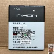 ✨臺灣公司免稅開發票速發適用於 INHON L30手機電池 3.7V 1500mAh 5.55Wh l30外置充電