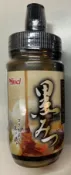 【櫻田町】 ★現貨★ 黑糖蜜 170g 廚房 調味料
