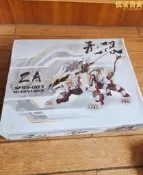 【四刀形態】無限長牙獅 組裝模型 機器人模型 科幻模型 特典版 原色外甲 全新未拼