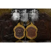 Buddha Style 佛系玩家🎮 昭坤羅 2514 打坐舍瑪自身 龍普多 龍婆吞共同加持 紅銅版本 鍍真金純銀防水殼