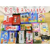 🔥現貨供應🔥日本麥茶 麥茶包 Hakubaku OSK 白麥 全家黑豆 博多 熊本麥茶 歡樂麥茶 京都川 伊藤園麥茶