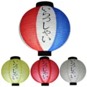 ☁☁日本料理裝飾燈籠 家紋紙燈籠 日式裝飾燈籠壽司店裝飾用燈罩圓形
