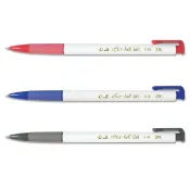 龍瀚文具 OB 0.38mm 自動中性筆 238