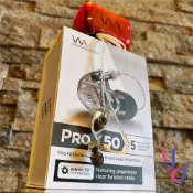 分期免運 贈耳塞/收納盒/清潔棒 Westone Pro X50 五單體 專業 入耳式 監聽 耳機 保固兩年 公司貨