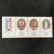 法國1979年 大革命2百周年郵展 女神 雕刻版郵票3全 無貼全品