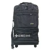 【葳爾登精品**】折疊三層式旅行袋旅行箱五輪行李箱登機箱,購物袋/耐重PVC底盤塑輪袋94cm黑色