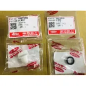 PGO摩特動力 TIG 彪虎200 TIGRA200 齒輪油蓋 彪虎 齒輪油 蓋子 齒輪油蓋子 Jbubu 彪虎150