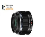 【Buy More】全新OLYMPUS M.ZUIKO DIGITAL 17mm F1.8 拆鏡 黑色 公司貨