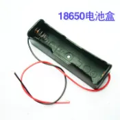 特價尖頭18650帶保護板電池可用 串聯7.2V 7.4V 8.4V 1節充電座 1節18650電池盒　帶線