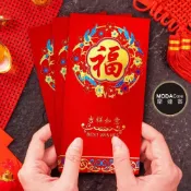 (店+)摩達客◉春節開運招財◉質感藍花金福紅包袋套組(12入一組)
