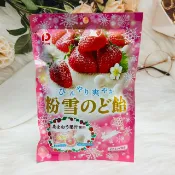 日韓小潼 日本 Pine 派恩 粉雪 草莓風味喉糖 草莓糖 粉雪糖 使用甘王草莓果汁｜全店$299 全家取貨免運｜滿額折500｜APP下單最高賺19%點數⚡