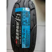 便宜輪胎王  F1固滿德台製110/70/12機車輪胎