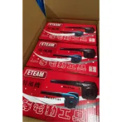 [阿砂力]正台灣製 ETEAM一等電動鼓風機 超強力馬達 吹塵器 吹落葉 吹灰塵 寵物吹風機 電動工具 汽車百貨