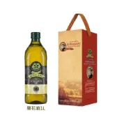 (店+)【Giurlani】義大利Giurlani喬凡尼 葵花油1L單入禮盒組 過年禮盒/年節送禮(葵花油) 新年禮盒 春節禮盒【濠氣老闆】