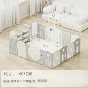 @兒童玩具租賃@ 嬰兒防護欄圍欄兒童地上爬爬墊寶寶家用室內遊戲樂園柵欄  [玩具出租］