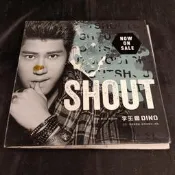 《啟元唱片》李玉璽 DINO SHOUT [1ST MINI ALBUM] 方紙版[宣傳品][封面有污漬] 輕微細紋