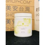 小安代購美安〈現貨〉/ 先進纖維粉 美安 nutriclea系列