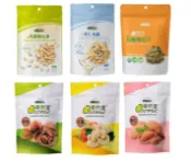 【蝦皮直營】統一生機 夾鏈袋裝堅果系列(珍饌開心果/杏仁小魚/有機南瓜子/核桃/杏仁/腰果) 綜合堅果 綜合果乾 點心