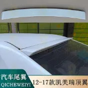 適用 Toyota Camry 7代7.5代 12-17年式 後檔玻璃頂尾翼 頂翼 尾翼 免打孔 改裝配件