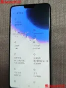 OPPO R15 螢幕漏液 手機 6+128G 8核處理器 故障零件機 維修料機 螢幕破裂 福利品 電子材料